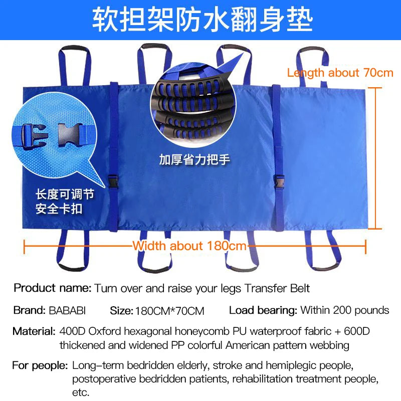 Elderly / Disabled Nursing Transfer Beld Belt