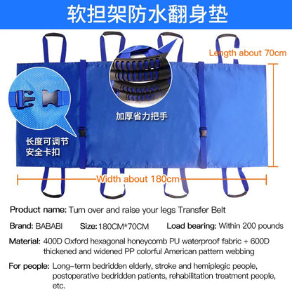 Elderly / Disabled Nursing Transfer Beld Belt